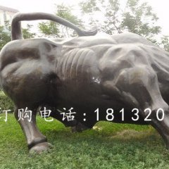 華爾街牛銅雕，廣場銅牛雕塑