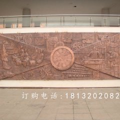 鍛銅浮雕，校園景觀銅浮雕