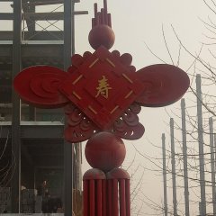 不銹鋼中國結(jié)雕塑，公園景觀不銹鋼雕塑