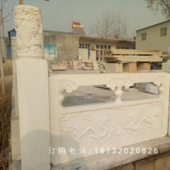 雙龍戲珠石浮雕，石雕欄板