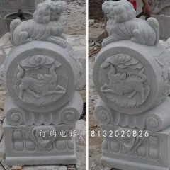 抱鼓石雕塑，漢白玉麒麟門墩石雕