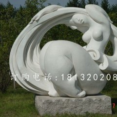 抽象女人石雕，公園抽象雕塑
