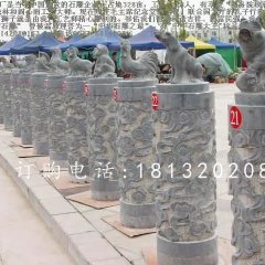 仿古柱子石雕，十二生肖柱
