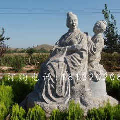 給媽媽捶背石雕，孝心景觀石雕