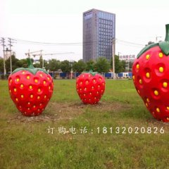 大草莓雕塑，公園玻璃鋼水果雕塑