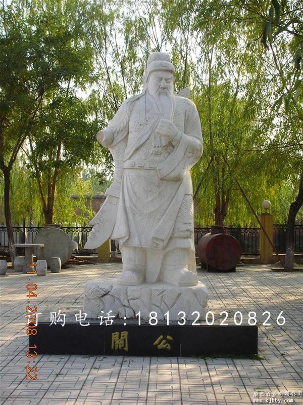 關(guān)公石雕,廣場古代人物石雕 (3)