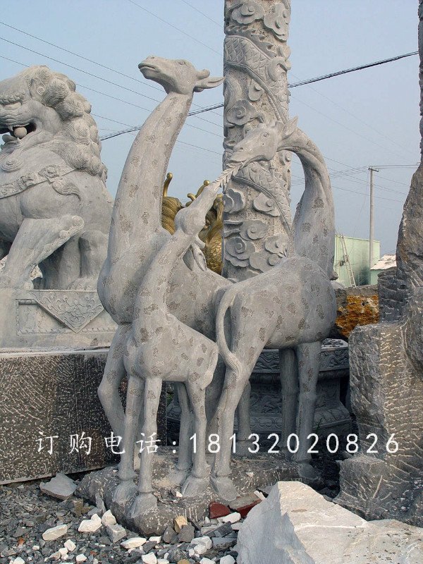 母子長頸鹿石雕，大理石動物雕塑 (2)