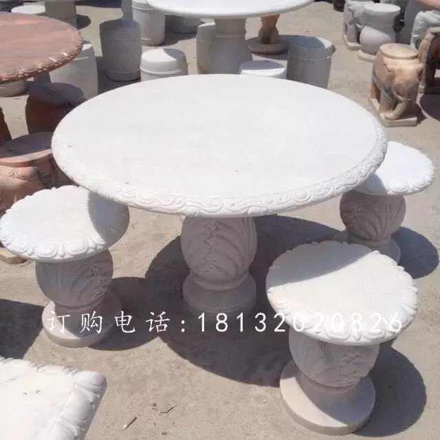 漢白玉桌凳石雕,公園石桌石凳 (1)