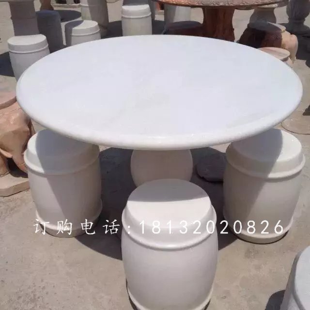 漢白玉桌凳石雕,公園石桌石凳 (3)