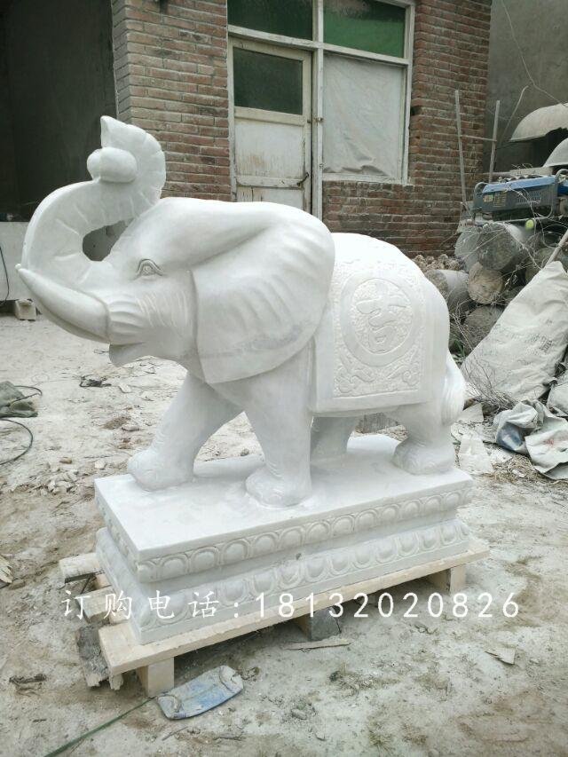 漢白玉大象石雕，招財動物雕塑 (4)
