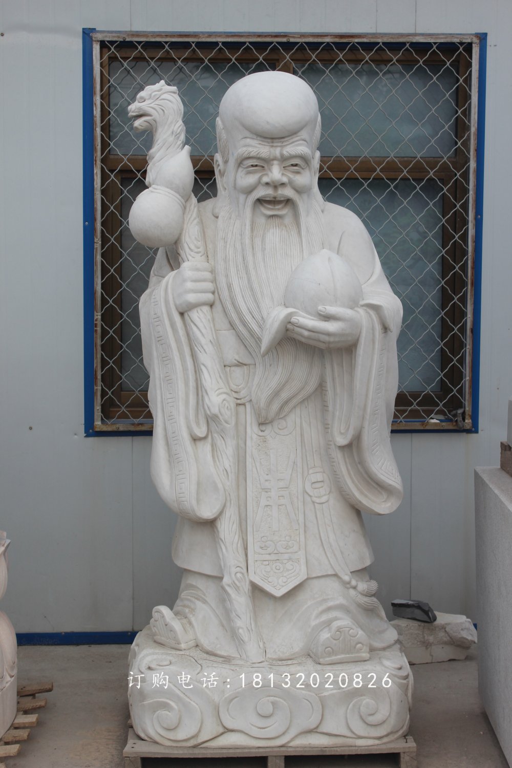 漢白玉老壽星雕塑，石雕壽星公 (1)