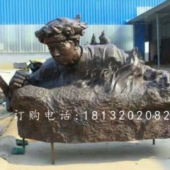 邱少云銅雕，英雄人物銅雕