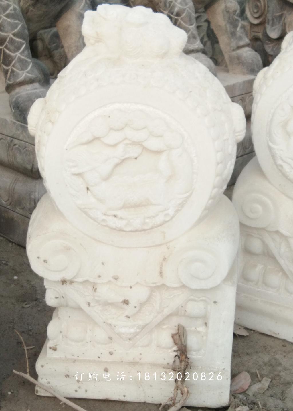 漢白玉門墩，抱鼓石雕塑