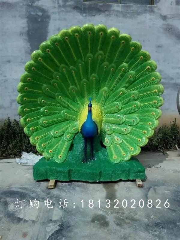 開屏孔雀雕塑，公園玻璃鋼動(dòng)物雕塑 (1)