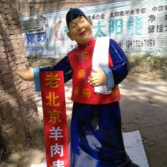 店小二雕塑，玻璃鋼人物雕塑