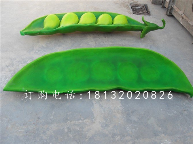 豌豆雕塑，仿真植物玻璃鋼雕塑 (3)