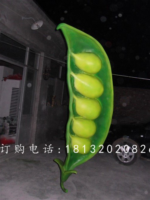 豌豆雕塑，仿真植物玻璃鋼雕塑 (5)