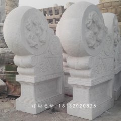石雕門鼓，大型石門墩