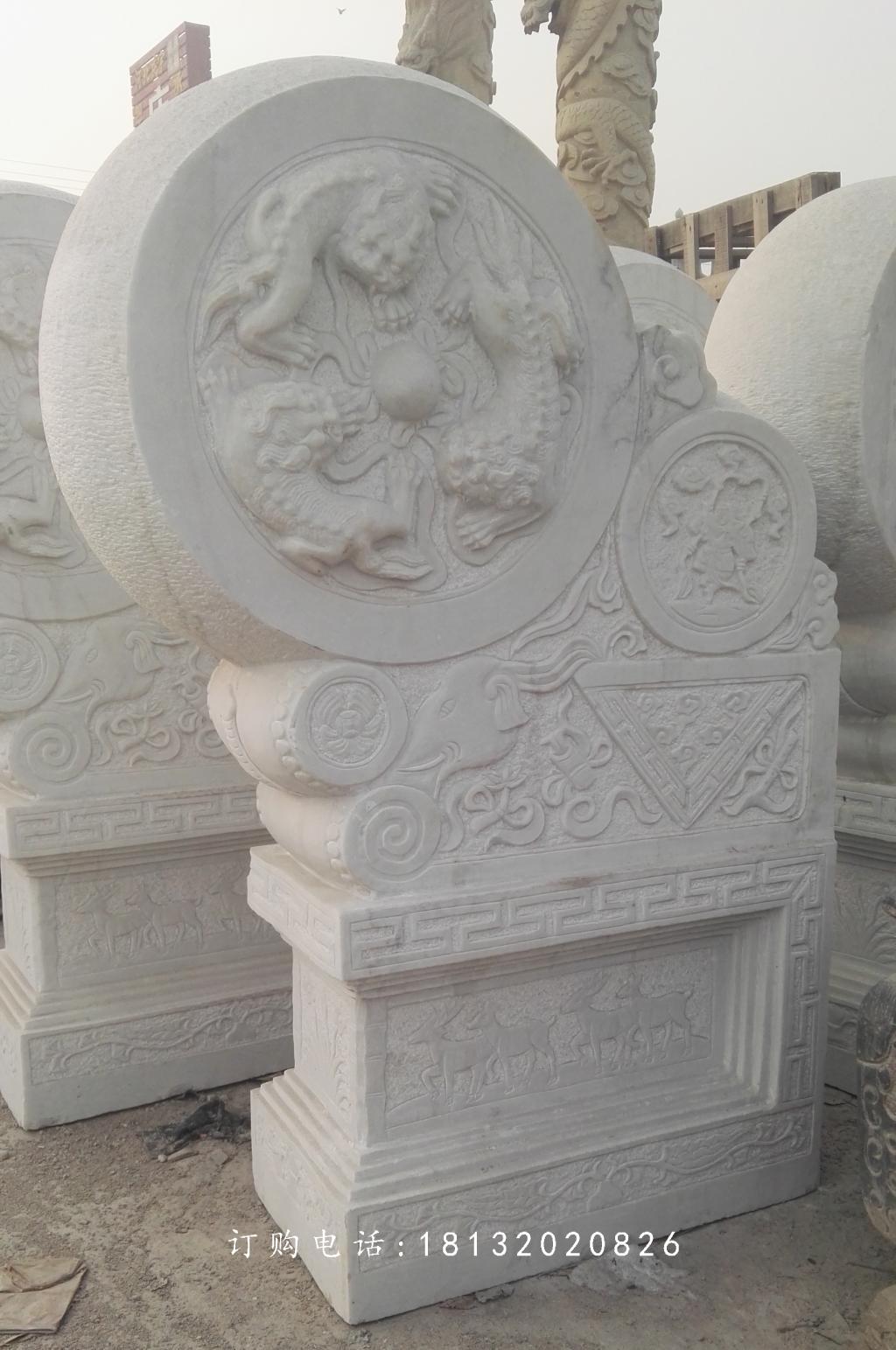石雕門鼓，大型石門墩 (2)