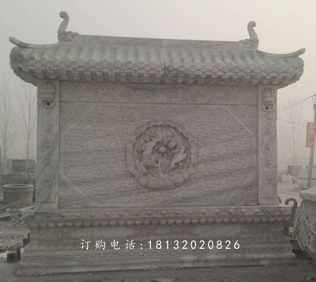 影壁石雕，大理石照壁雕塑 (1)
