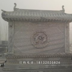 影壁石雕，大理石照壁雕塑