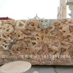 九龍石浮雕，晚霞紅石浮雕