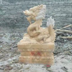 辰龍雕塑，晚霞紅石雕龍