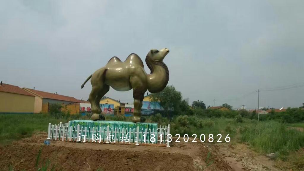 駱駝雕塑，玻璃鋼仿真動物雕塑 (1)