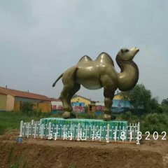 駱駝雕塑，玻璃鋼仿真動物雕塑