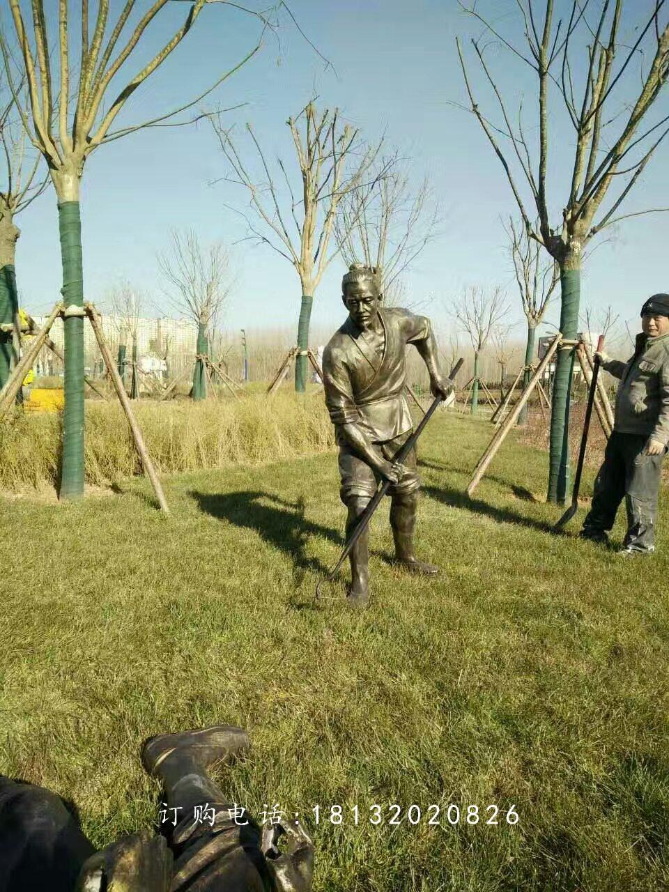 做農(nóng)活人物銅雕，公園人物雕塑 (1)