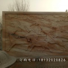 石浮雕，晚霞紅八駿圖石浮雕