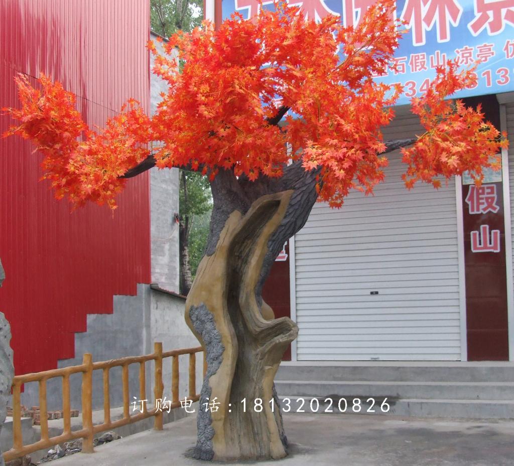 玻璃鋼楓樹(shù)雕塑，仿真玻璃鋼雕塑
