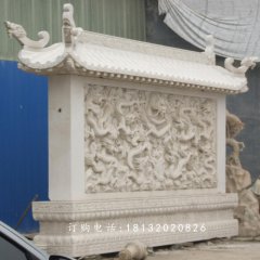龍壁石雕，大理石影壁雕塑