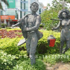 夫妻挑水銅雕，公園人物銅雕