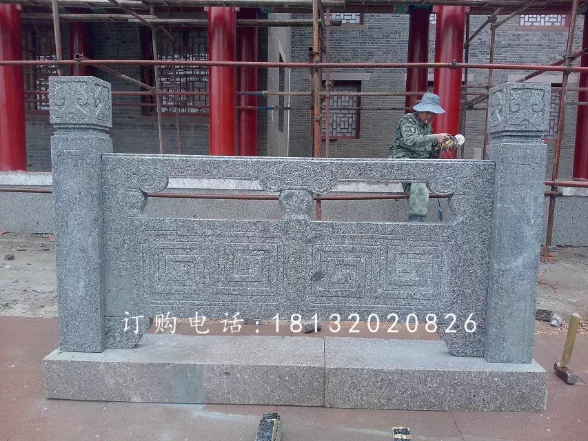 石雕欄板，青石欄板雕塑