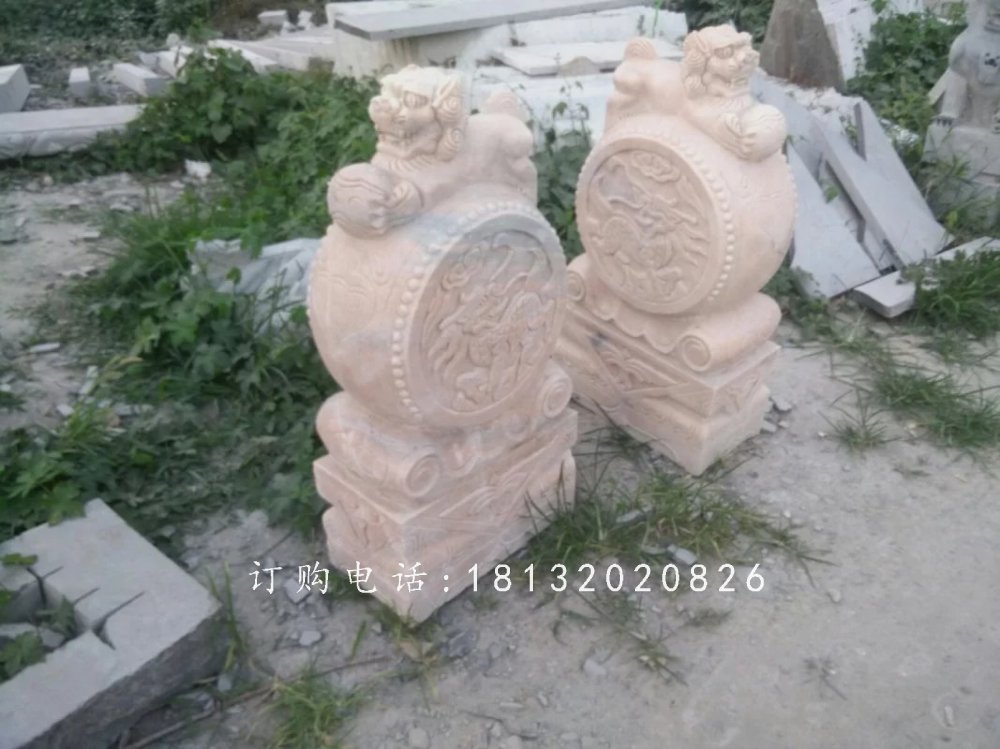 獅子門墩雕塑，晚霞紅石雕抱鼓 (1)