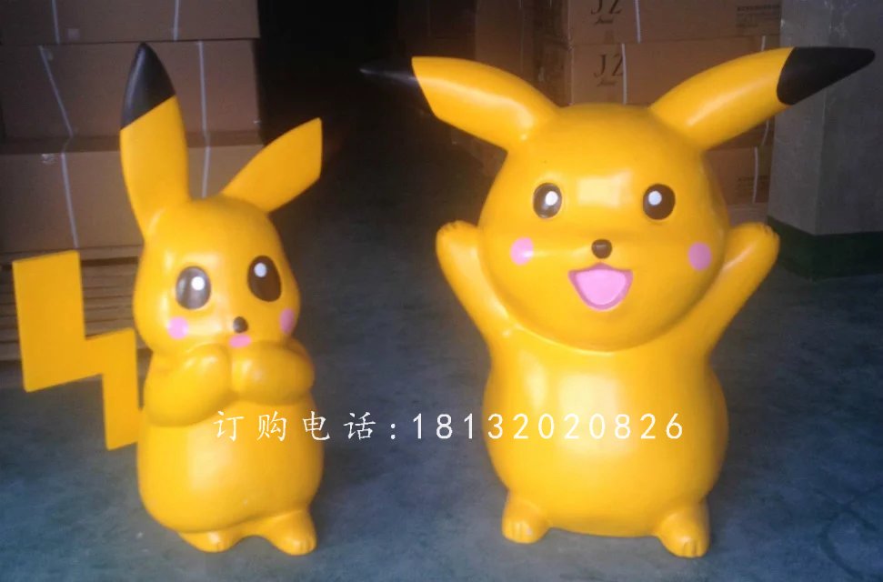 皮卡丘雕塑，卡通玻璃鋼雕塑 (3)