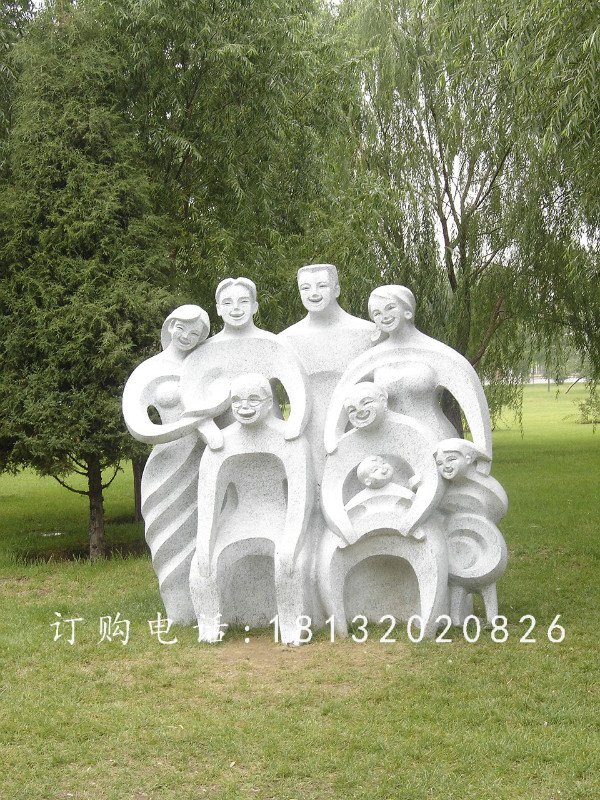 抽象人物石雕，公園景觀石雕 (2)