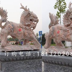 晚霞紅麒麟雕塑，神獸石雕