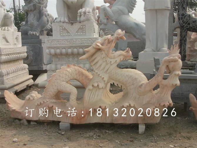 晚霞紅龍石雕，動物石雕