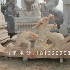 晚霞紅龍石雕，動物石雕