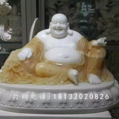 坐式彌勒佛石雕，石雕佛像