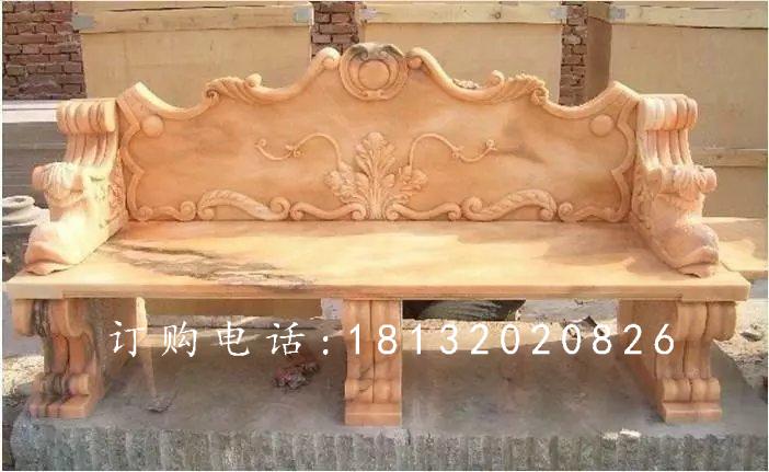 晚霞紅石雕椅，廣場(chǎng)景觀石雕
