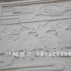 打鼓石浮雕，廣場人物景觀石浮雕