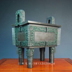 青銅司母戊鼎，仿古司母戊鼎