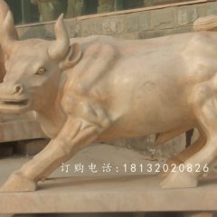 晚霞紅牛石雕，公園動(dòng)物石雕