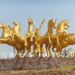 八匹馬銅雕，廣場(chǎng)阿波羅銅雕
