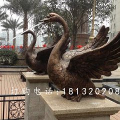 玻璃鋼噴水天鵝，噴泉天鵝