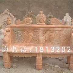 石雕椅子，晚霞紅石雕凳子雕塑