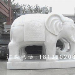 大象石雕，漢白玉大象石雕